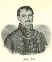 Beöthy Ödön (1796‒1854), Nagyvárad szülötte, 1848-ban tejhatalmú kormánybiztos Erdélyben